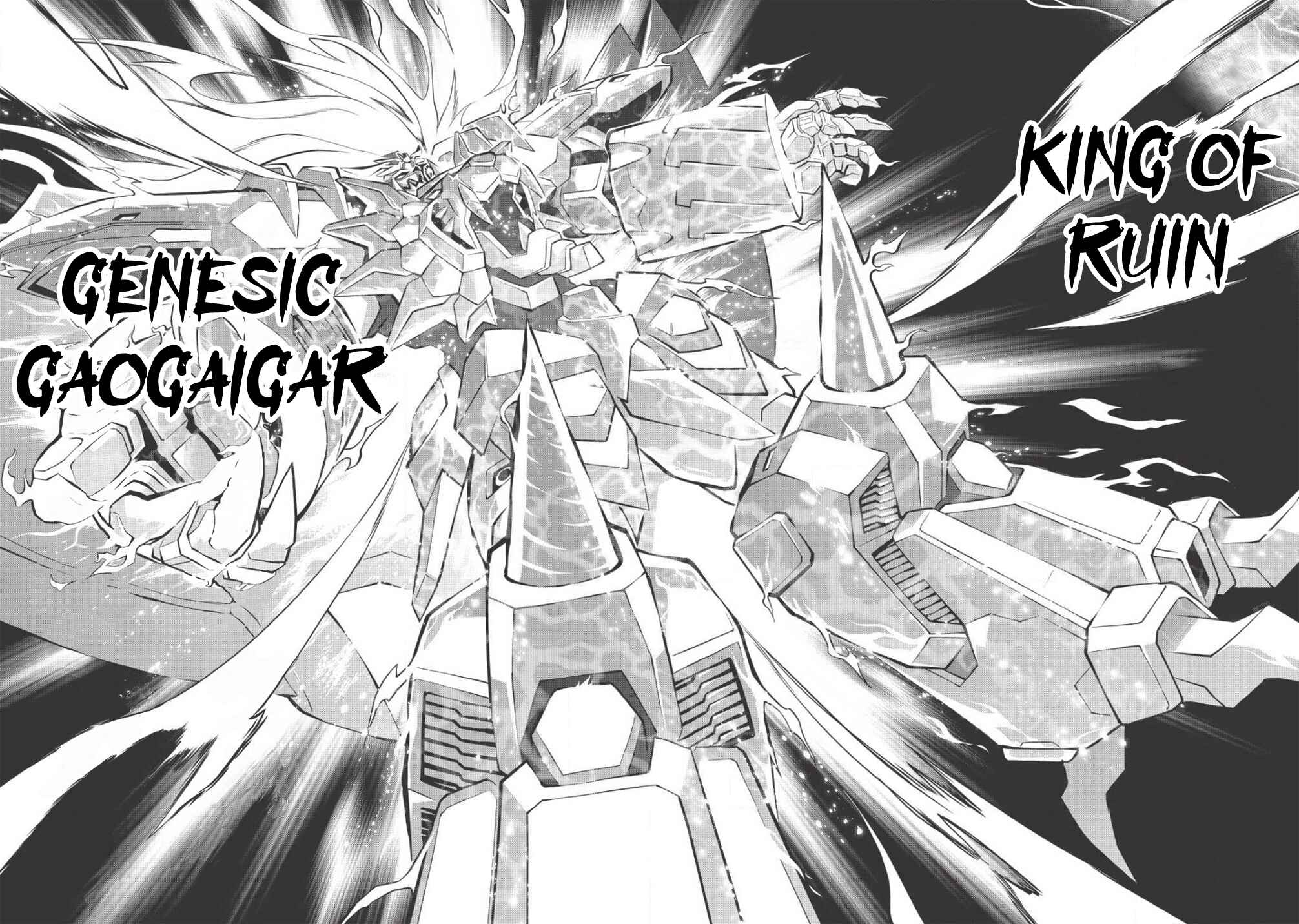 Page 33 Chapter 5.8 King of Ruin ~Gaogaigar vs Betterman~ the COMIC