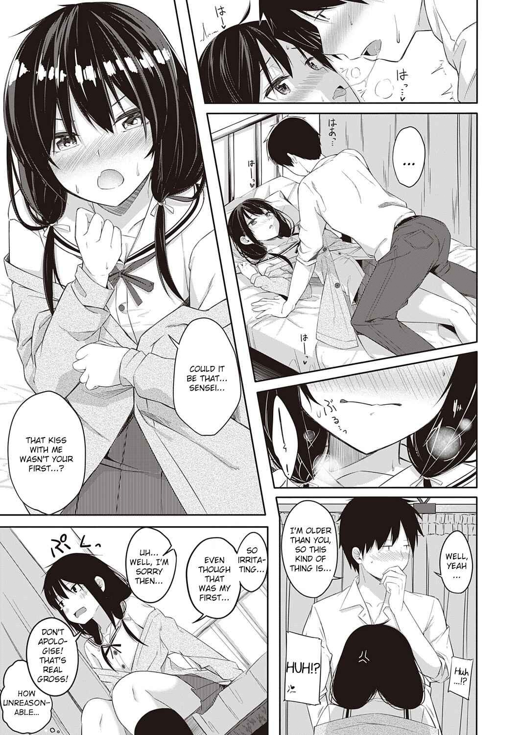 Page 11 Chapter Unknown_1b4d Seishun Shiterukai? ready-lady!