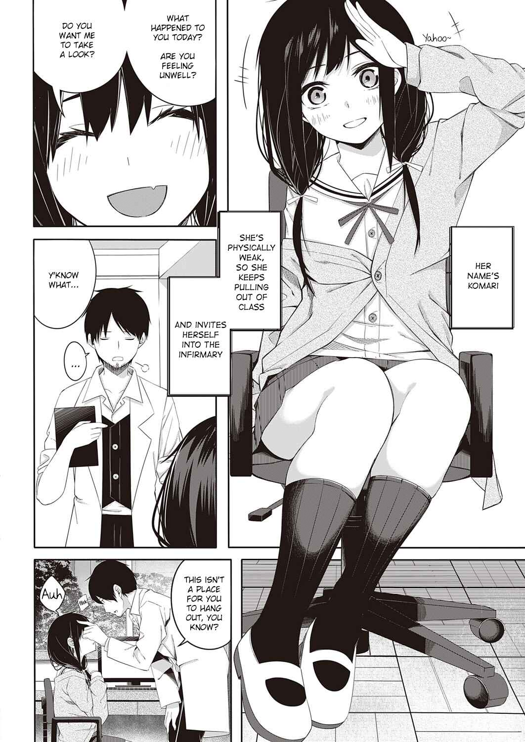 Page 2 Chapter Unknown_1b4d Seishun Shiterukai? ready-lady!