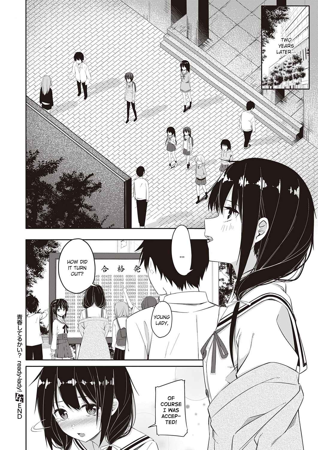 Page 28 Chapter Unknown_1b4d Seishun Shiterukai? ready-lady!