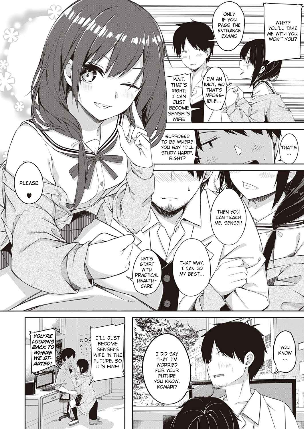 Page 8 Chapter Unknown_1b4d Seishun Shiterukai? ready-lady!