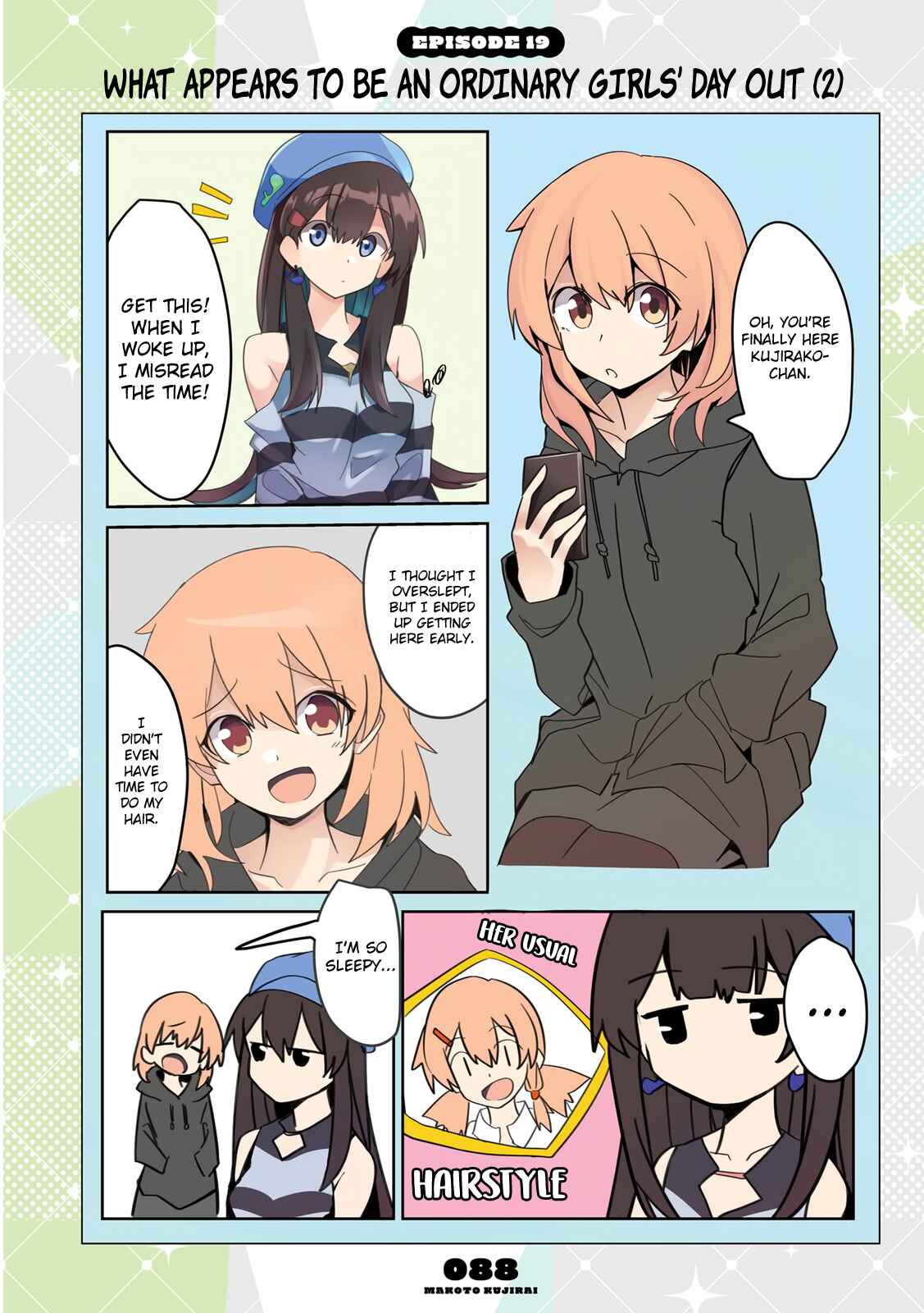 Page 1 Chapter 7.2 Mousou Timeline