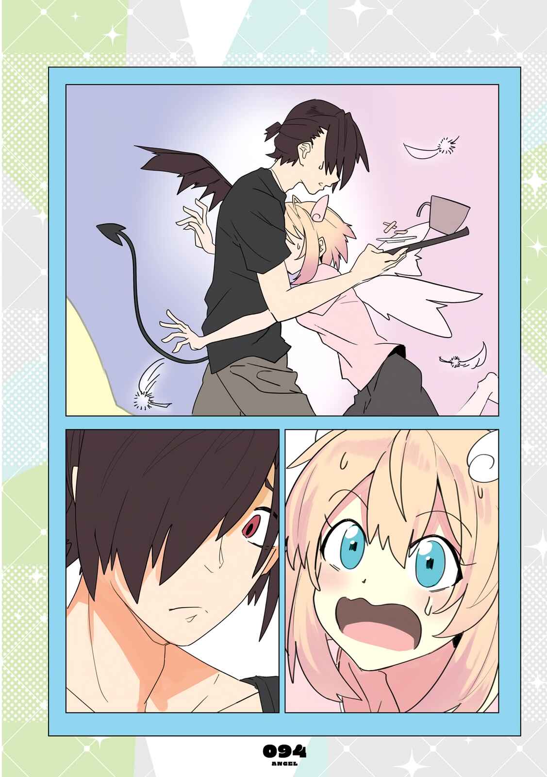 Page 3 Chapter 8.1 Mousou Timeline