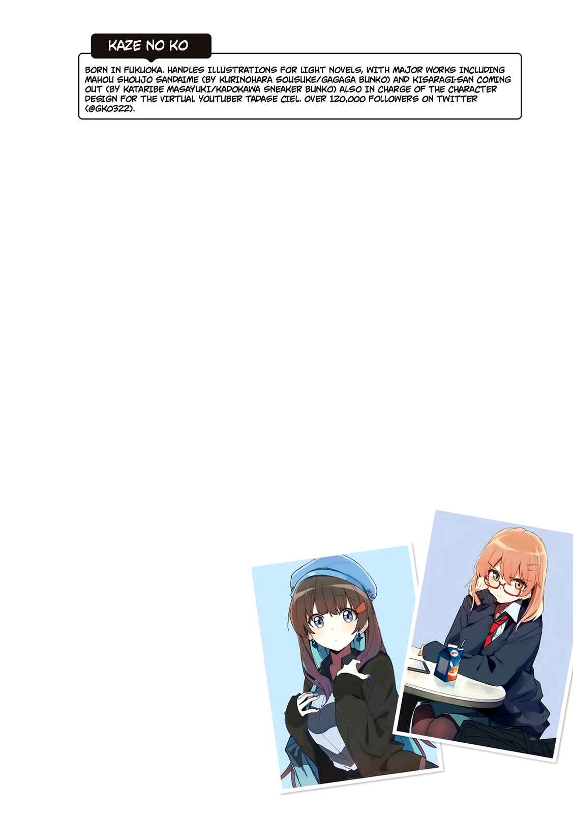 Page 16 Chapter 9.5 Mousou Timeline