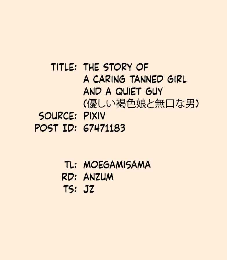Page 5 Chapter 6.1 Mousou Timeline