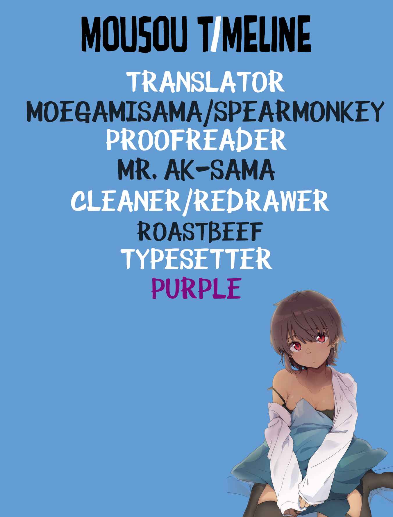 Page 4 Chapter 9.4 Mousou Timeline