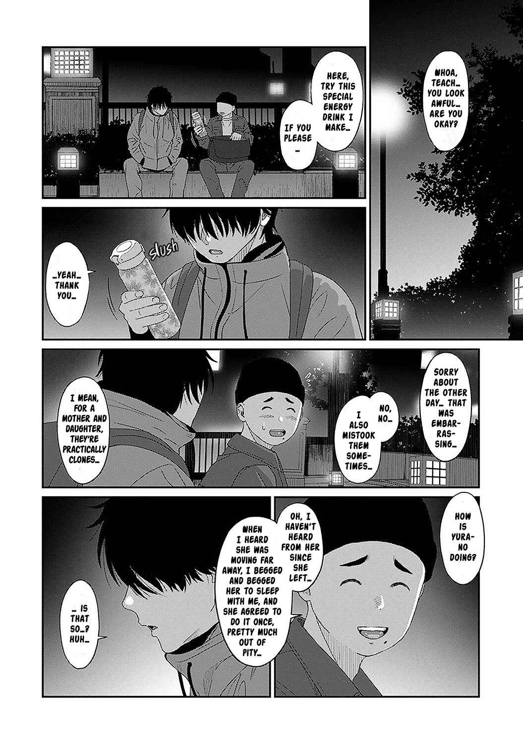 Page 19 Chapter 26 Itaiamai