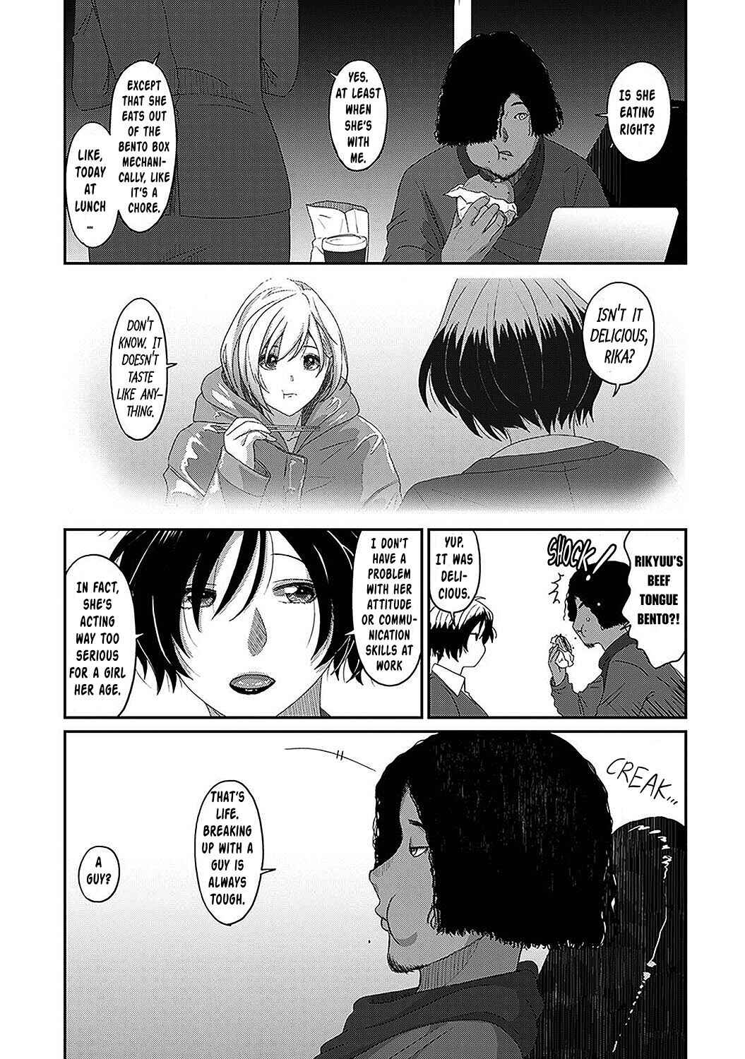 Page 18 Chapter 28 Itaiamai