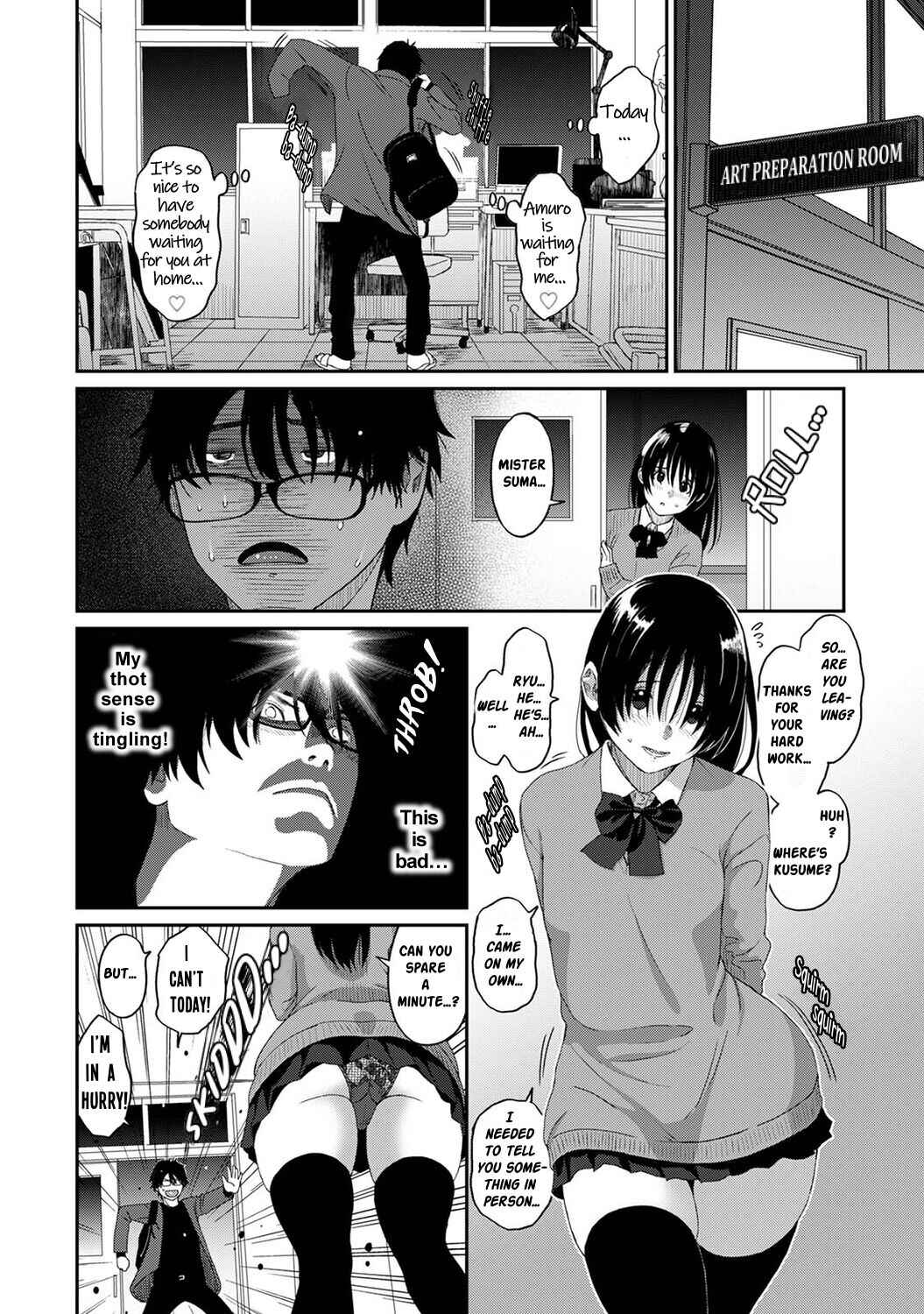 Page 13 Chapter 16 Itaiamai