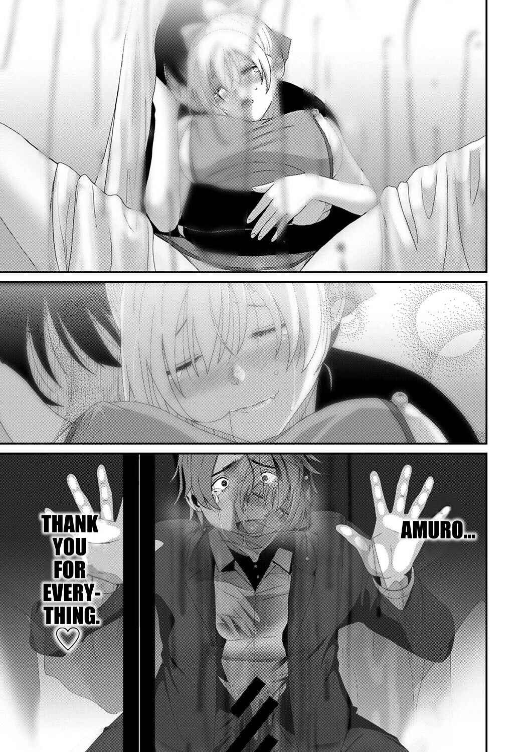 Page 36 Chapter 16 Itaiamai
