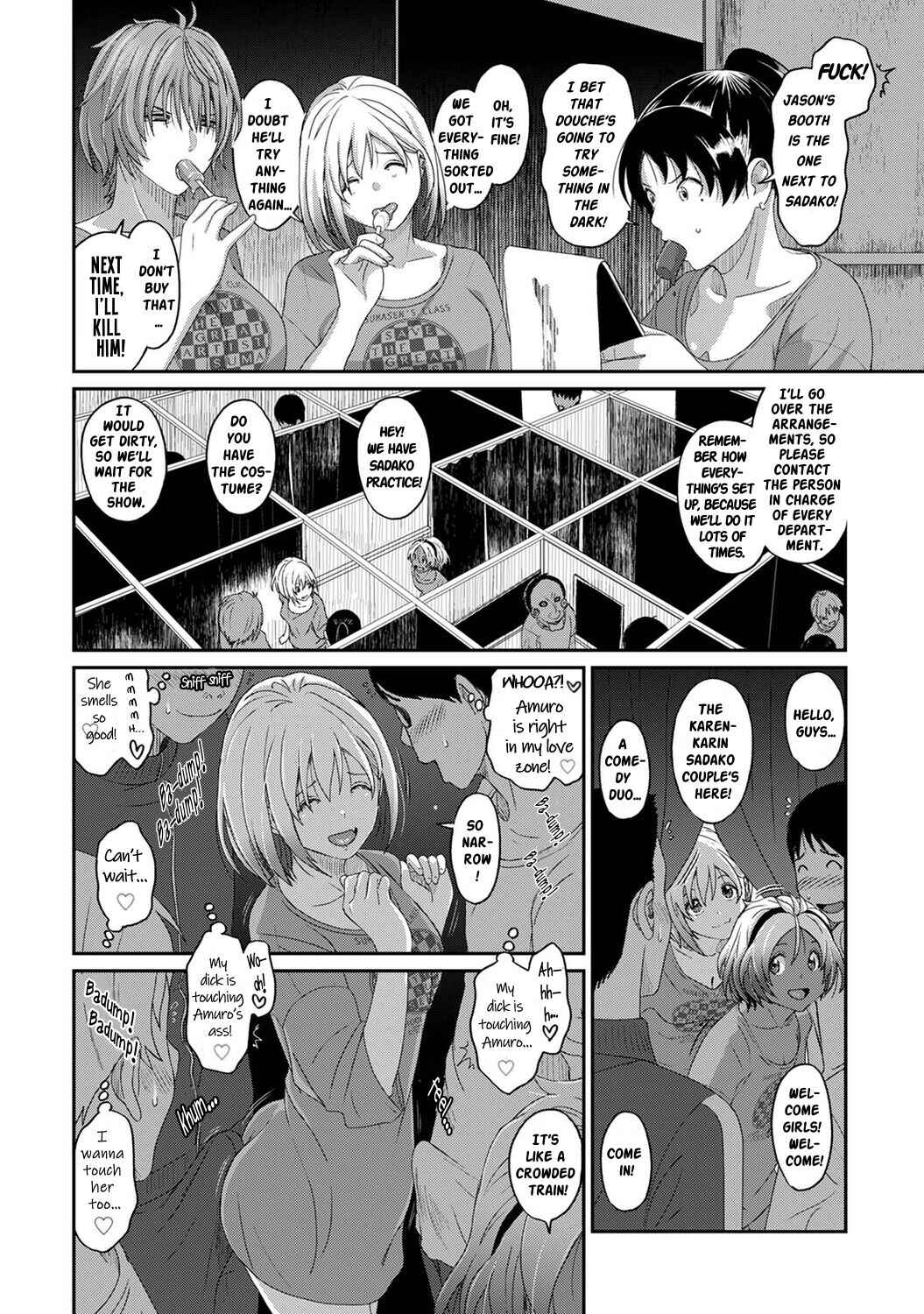 Page 7 Chapter 16 Itaiamai