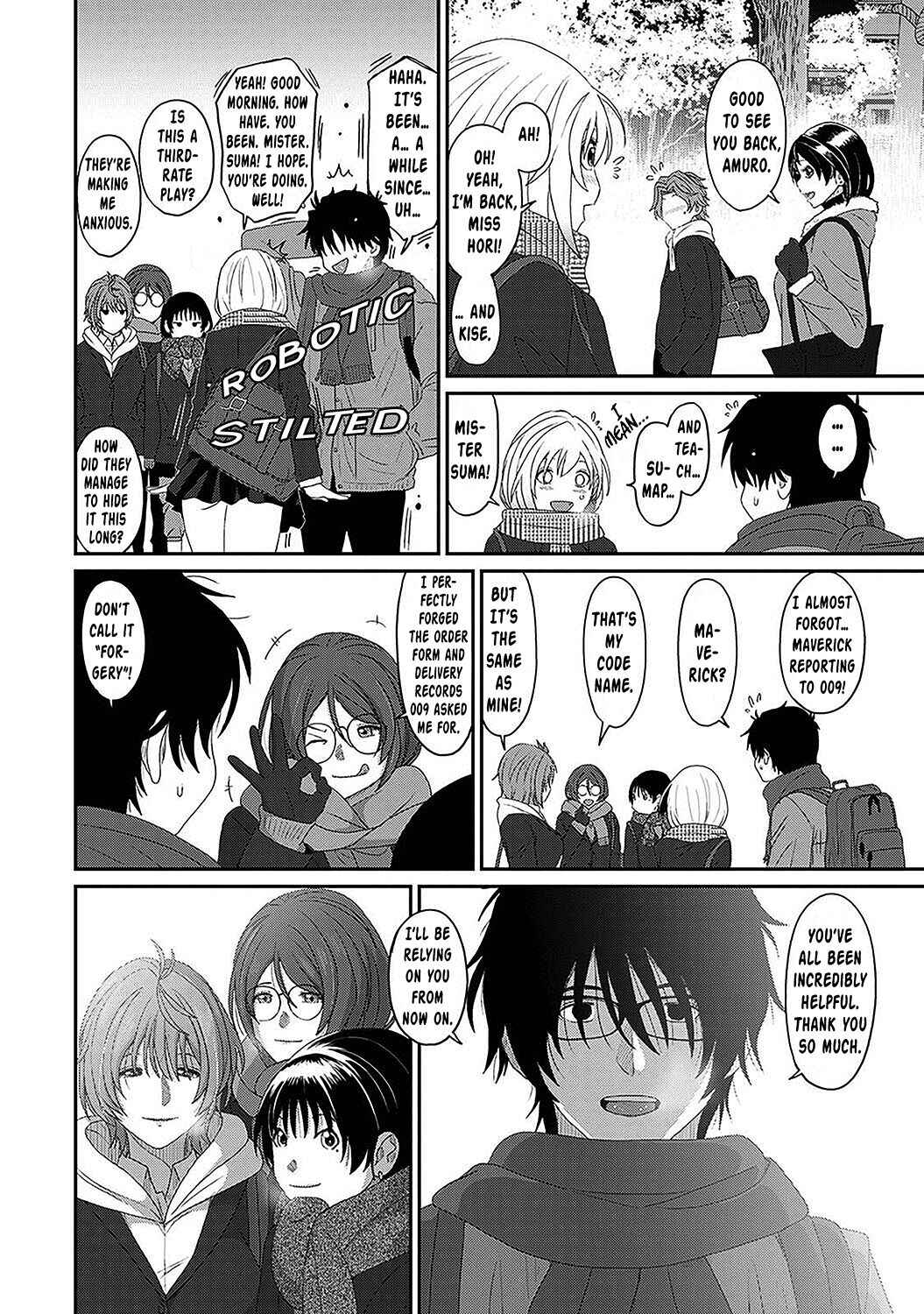 Page 29 Chapter 32 Itaiamai