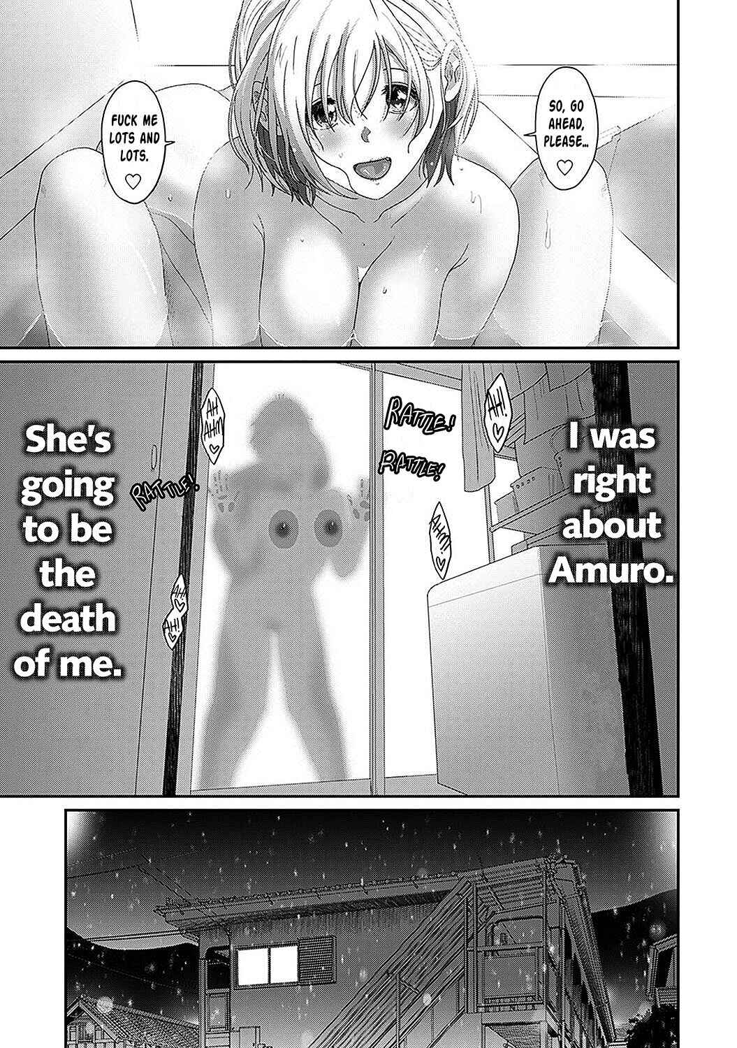 Page 4 Chapter 32 Itaiamai
