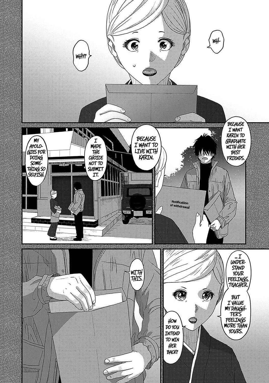 Page 17 Chapter 31 Itaiamai