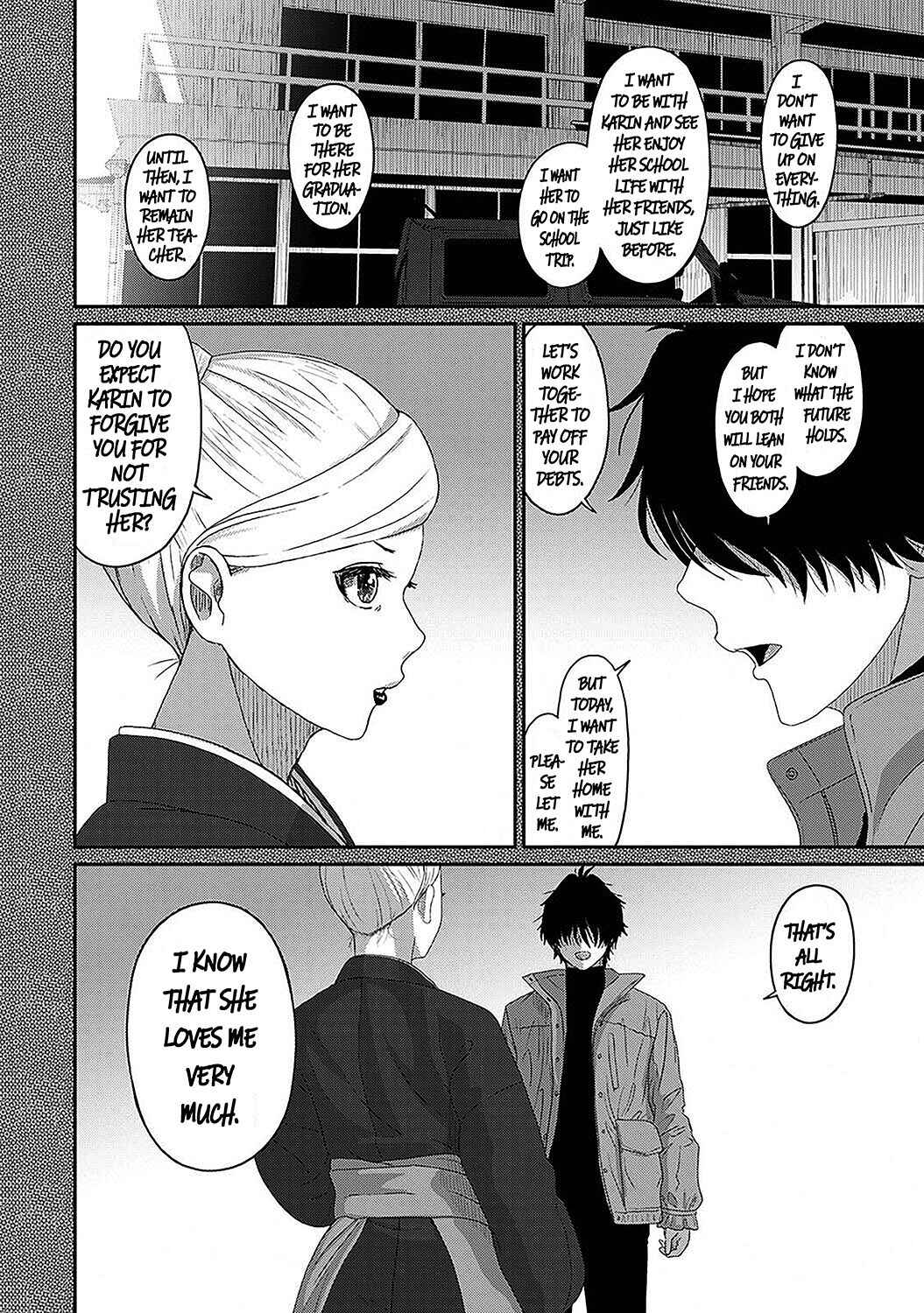 Page 19 Chapter 31 Itaiamai
