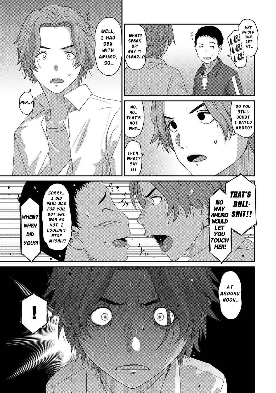 Page 14 Chapter 21 Itaiamai