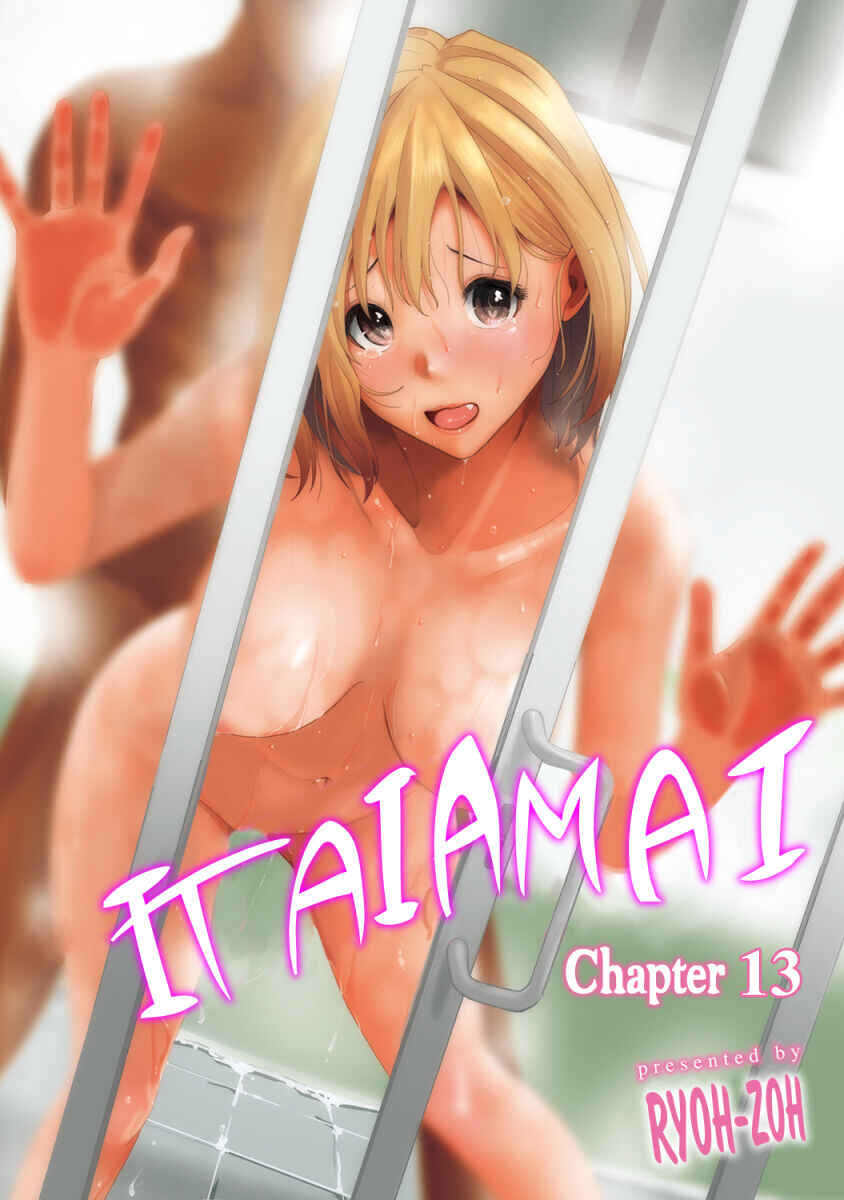 Page 1 Chapter 13 Itaiamai