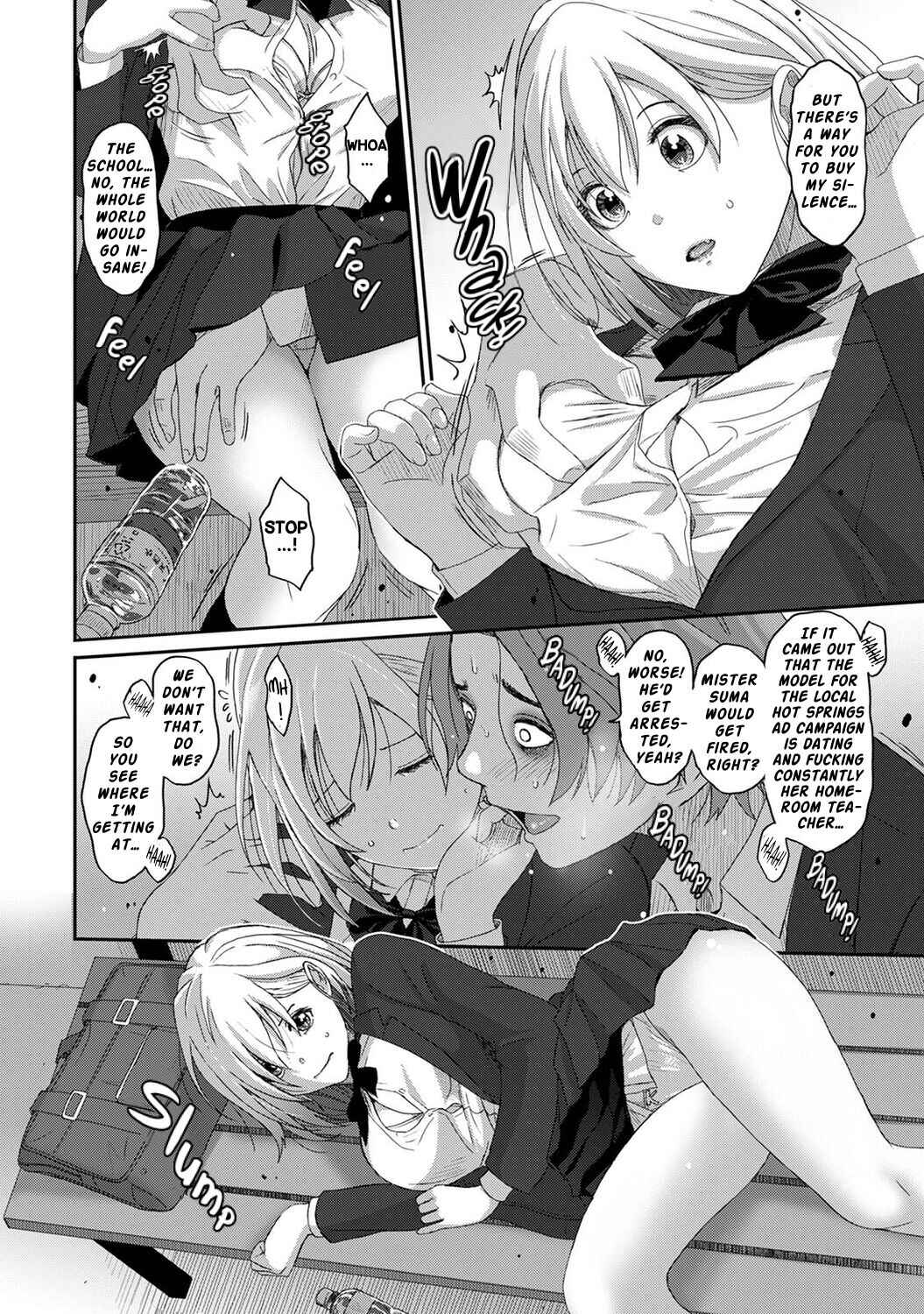 Page 11 Chapter 13 Itaiamai