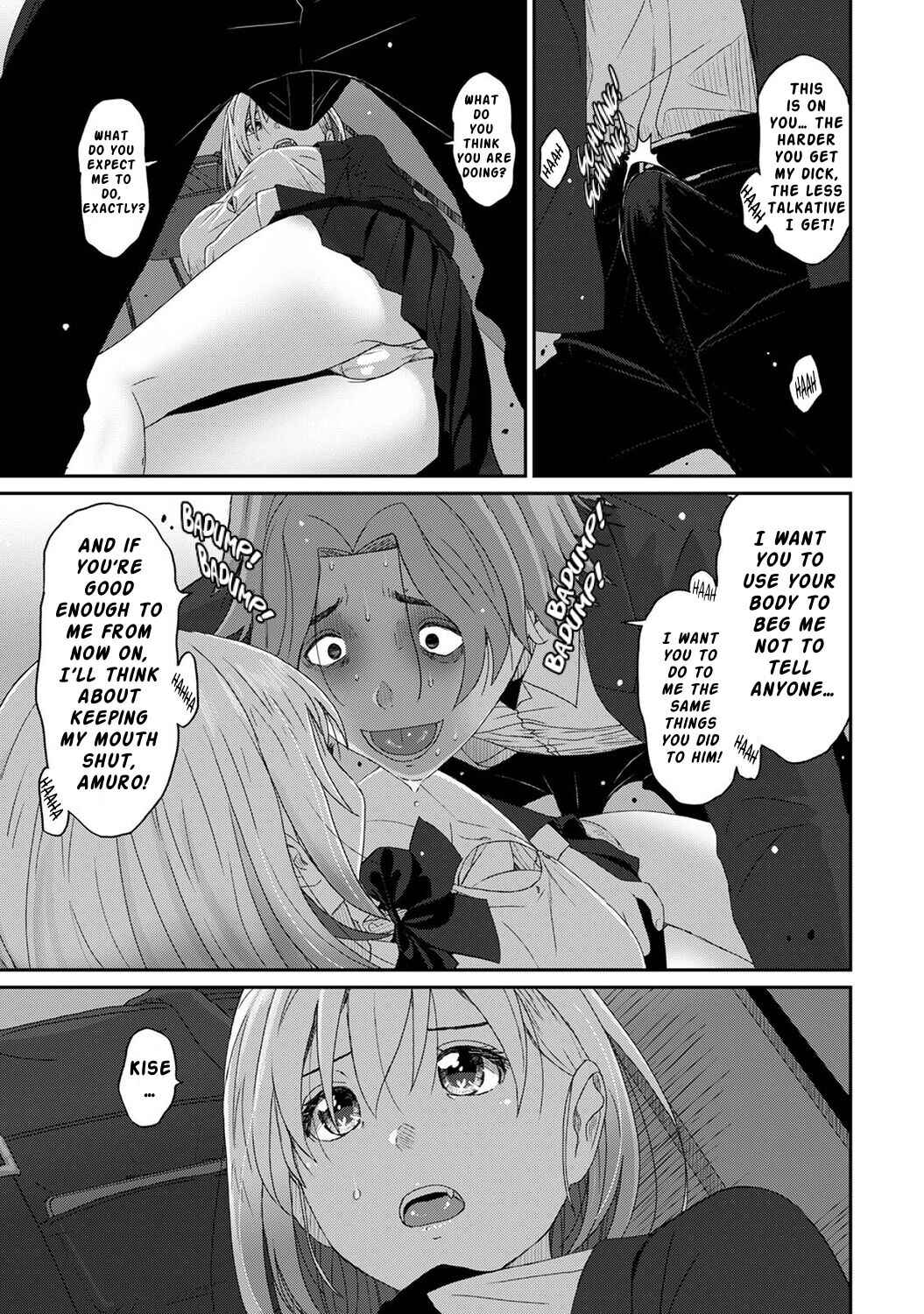 Page 12 Chapter 13 Itaiamai
