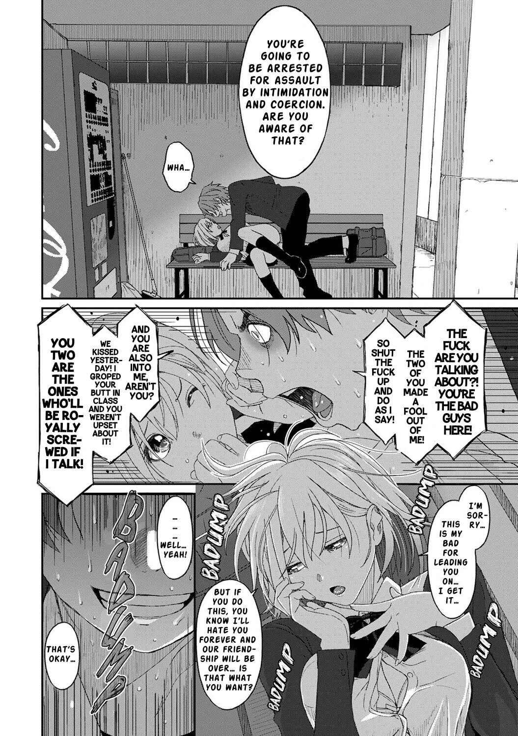 Page 13 Chapter 13 Itaiamai