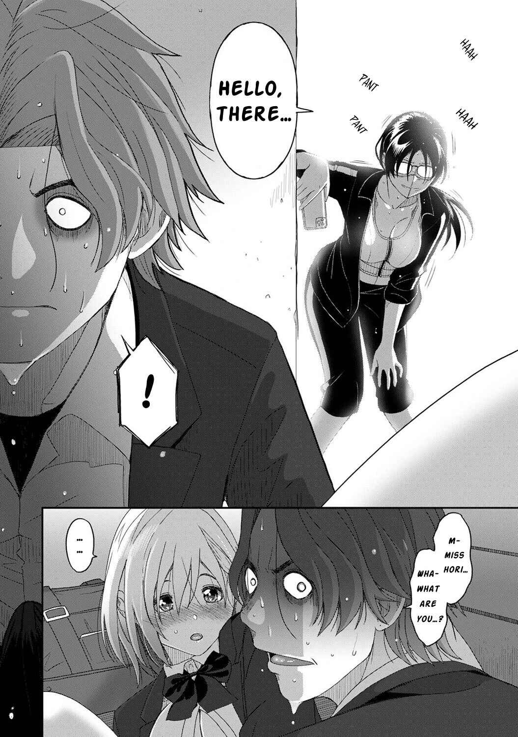 Page 17 Chapter 13 Itaiamai