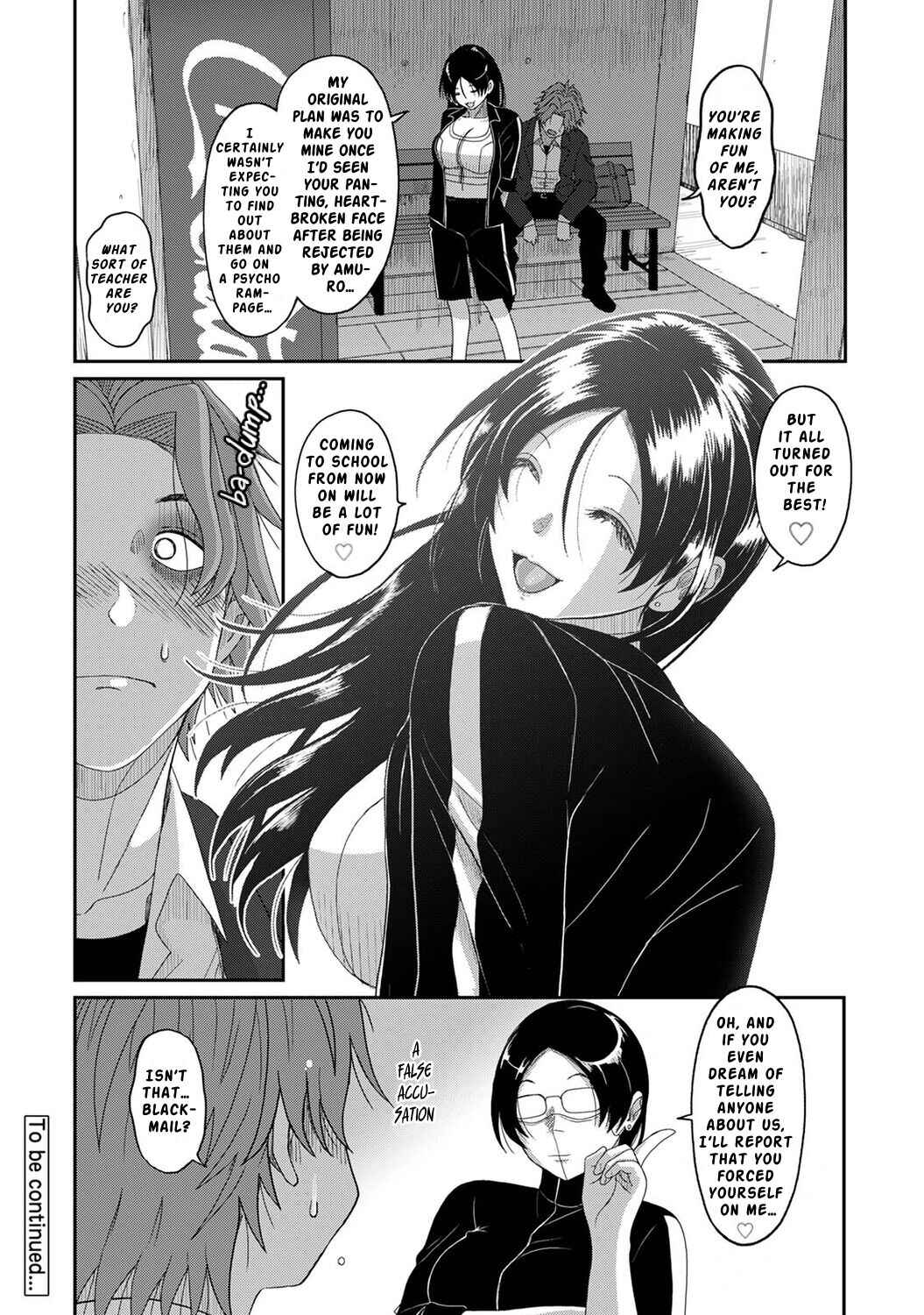 Page 33 Chapter 13 Itaiamai