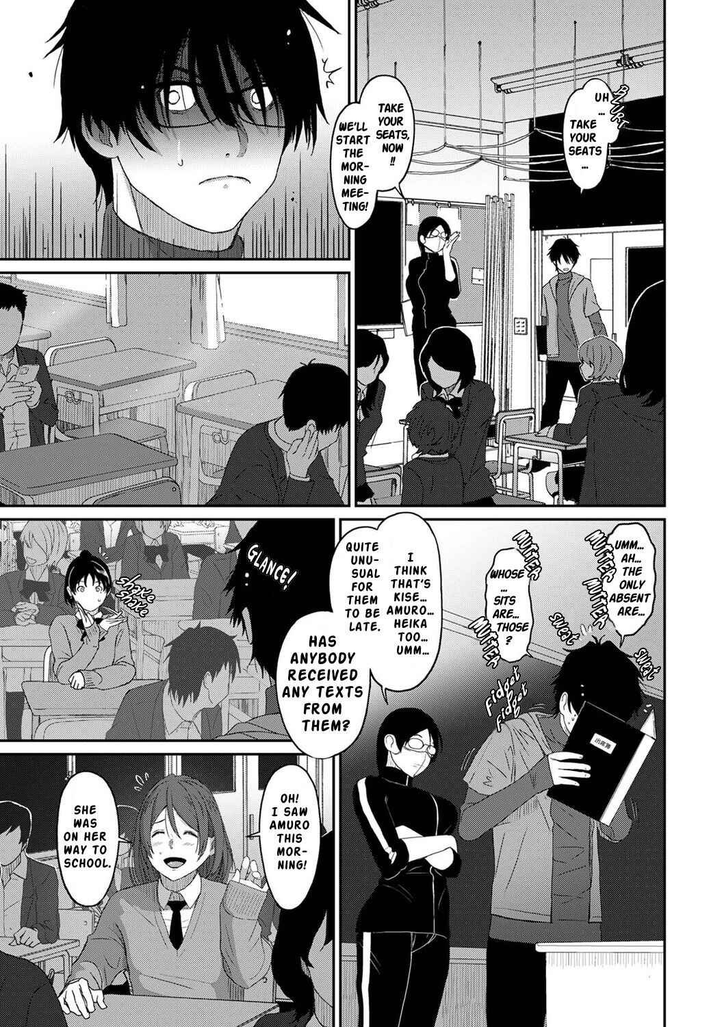 Page 4 Chapter 13 Itaiamai
