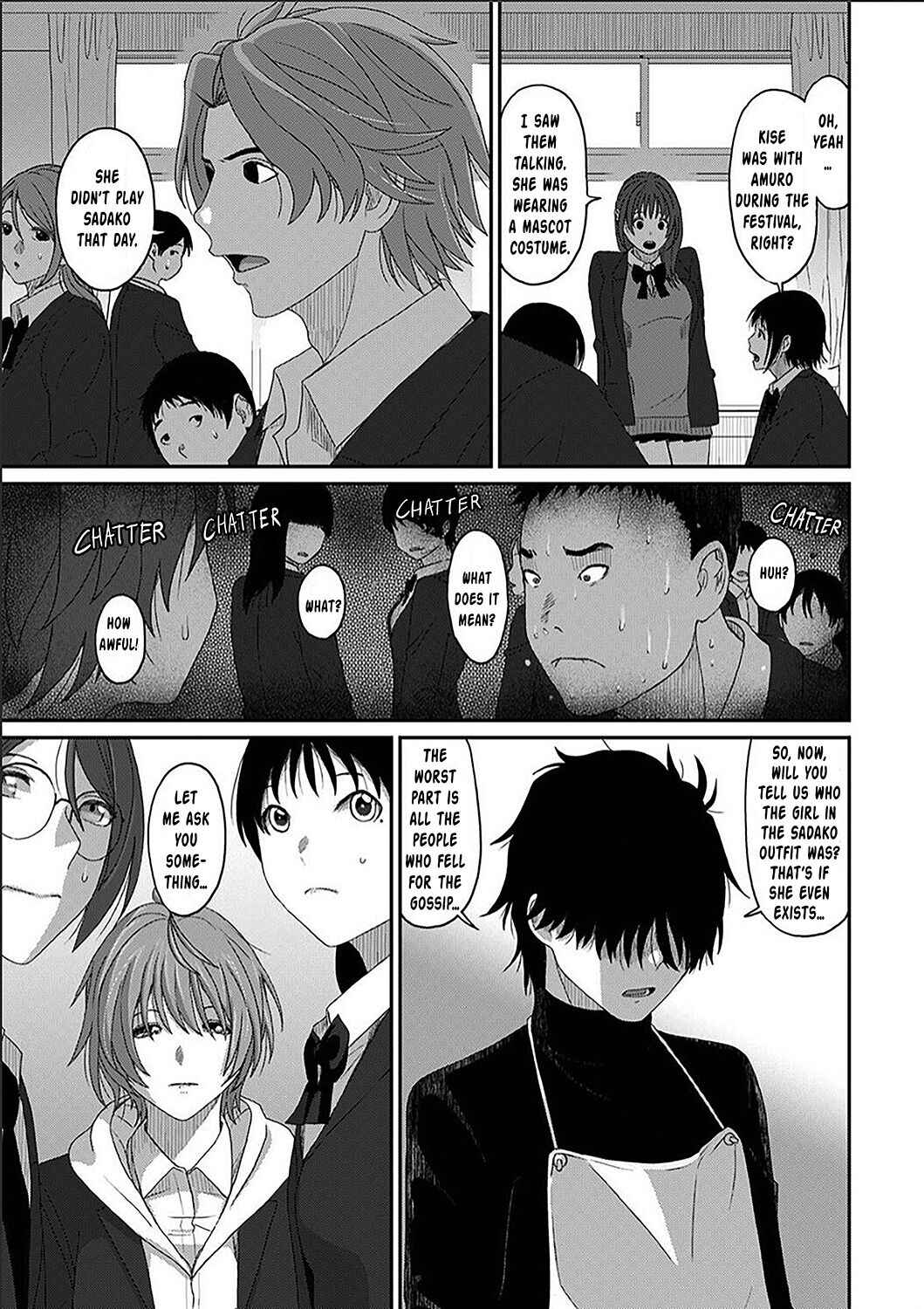 Page 14 Chapter 27 Itaiamai