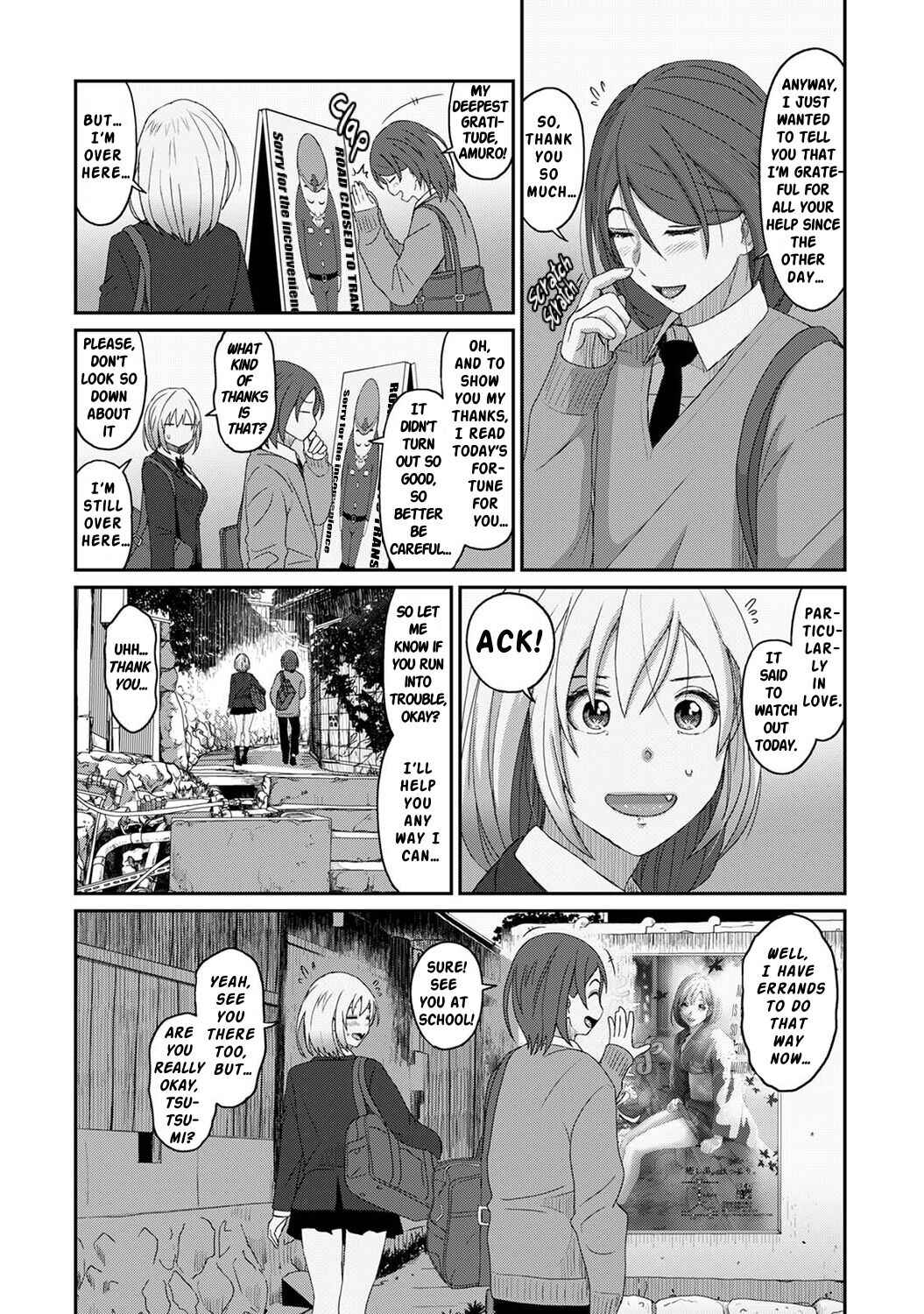 Page 15 Chapter 12 Itaiamai