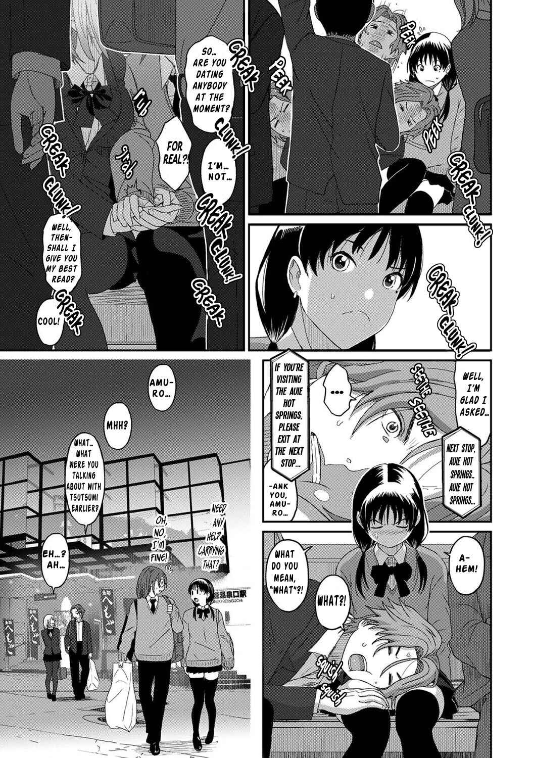 Page 16 Chapter 9 Itaiamai