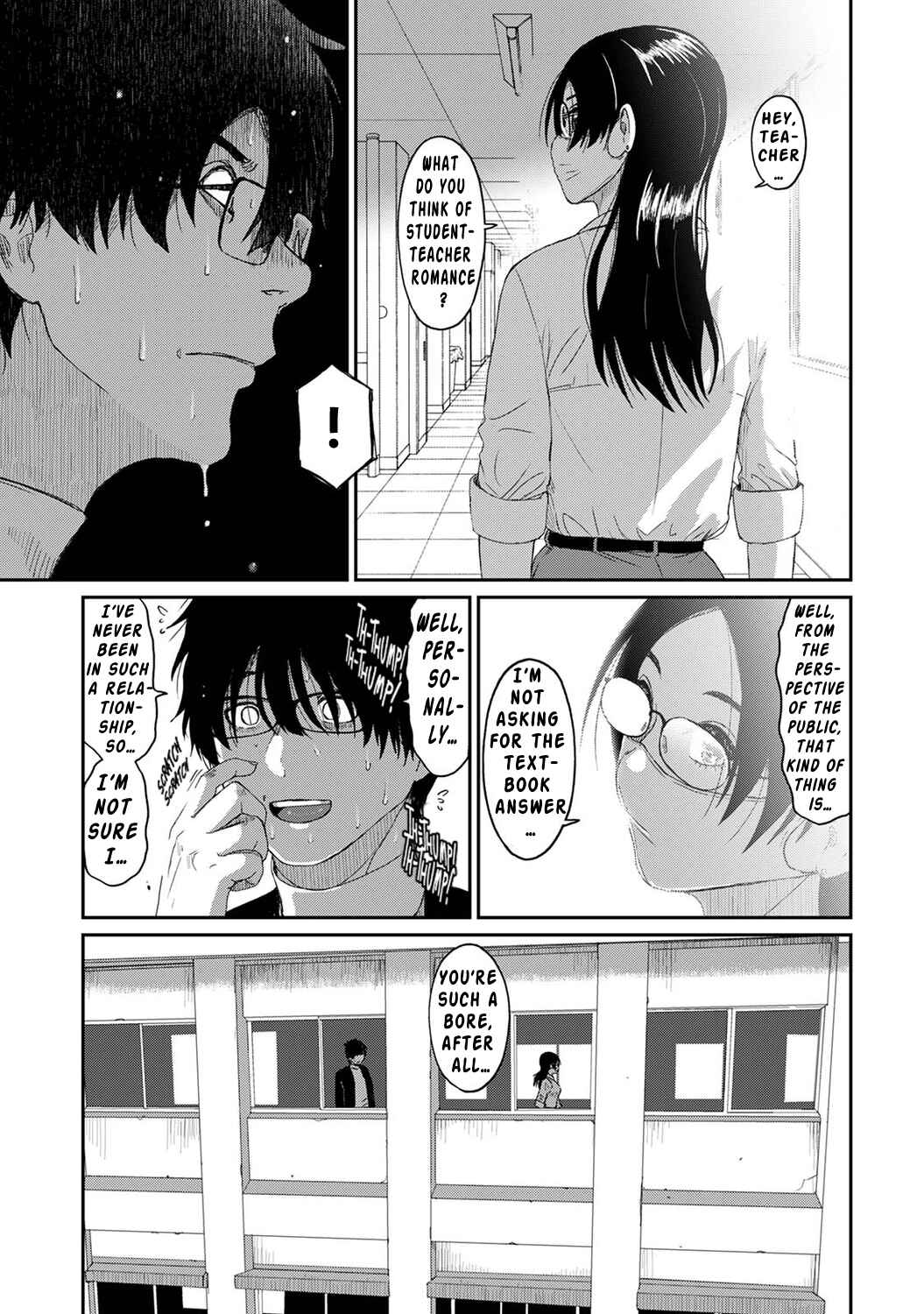 Page 12 Chapter 5 Itaiamai