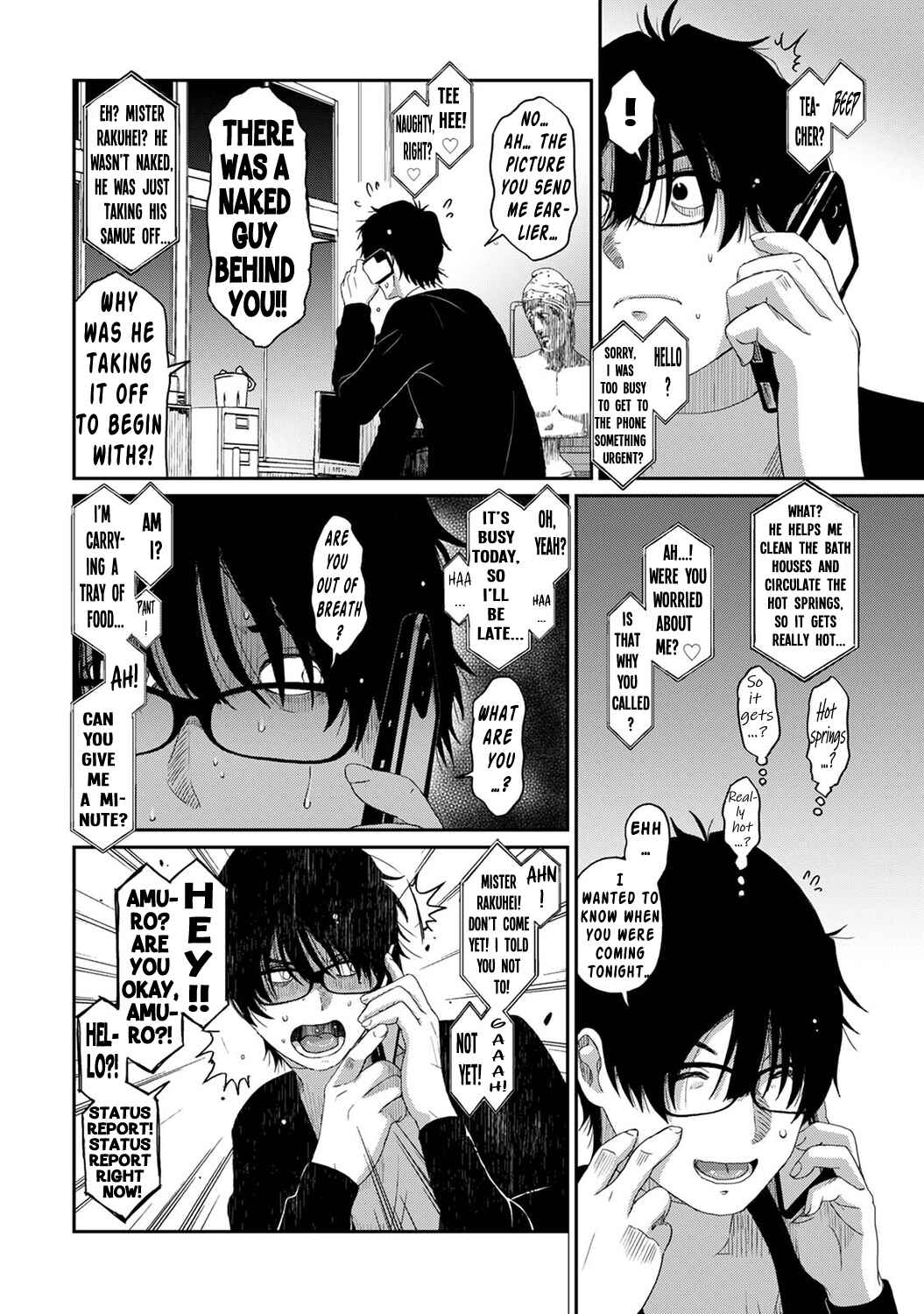 Page 15 Chapter 5 Itaiamai