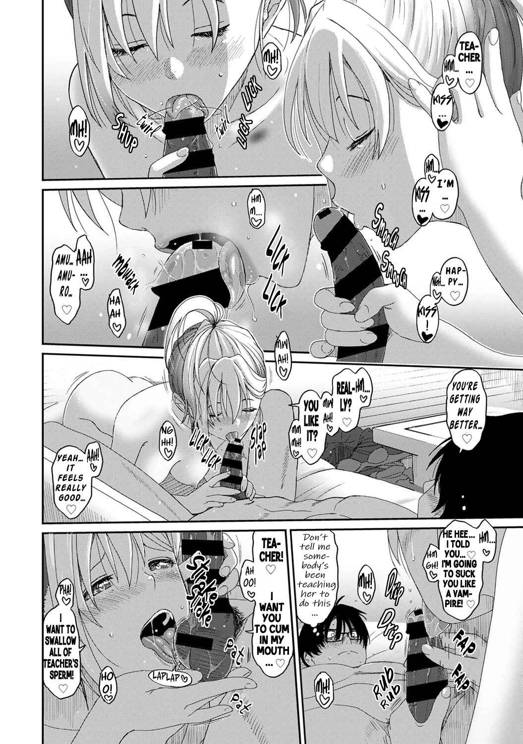 Page 19 Chapter 5 Itaiamai