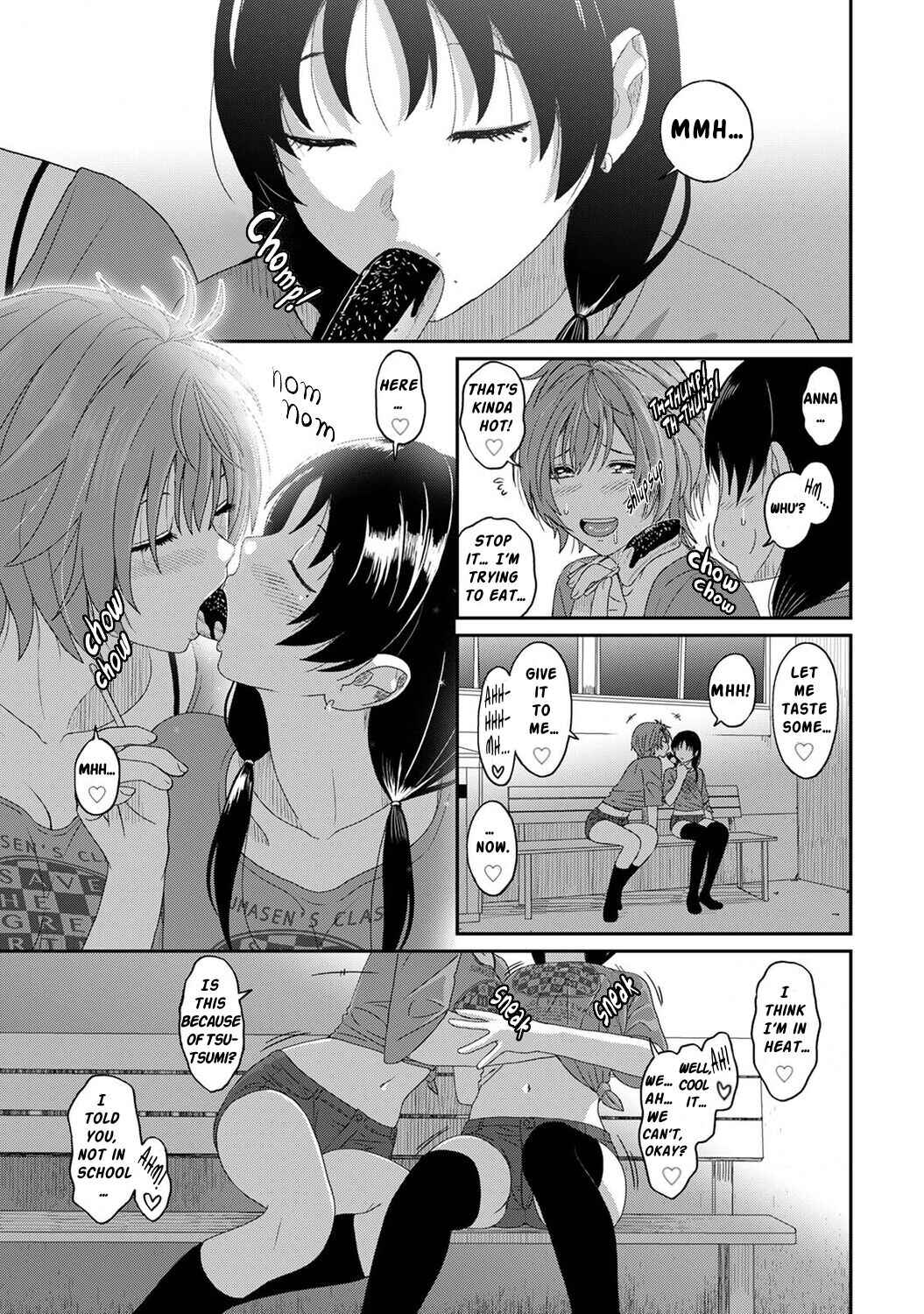 Page 16 Chapter 19 Itaiamai