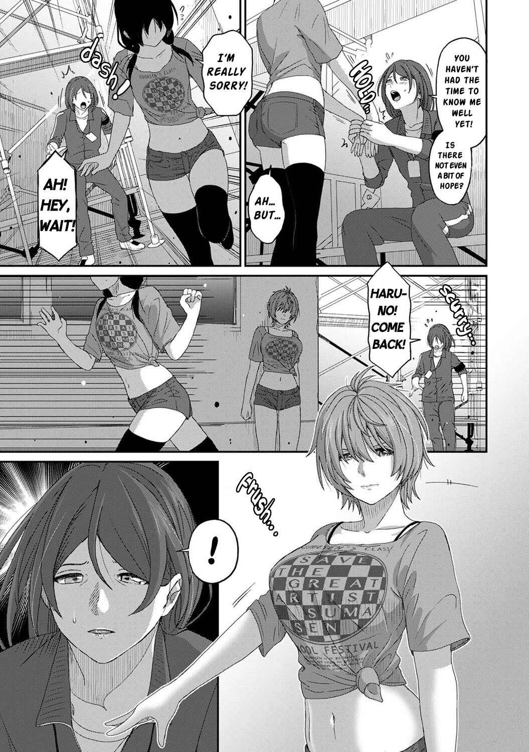 Page 20 Chapter 19 Itaiamai