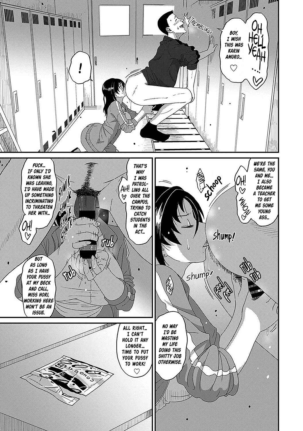 Page 14 Chapter 24 Itaiamai
