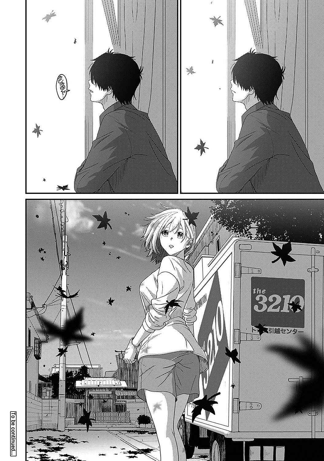 Page 33 Chapter 24 Itaiamai