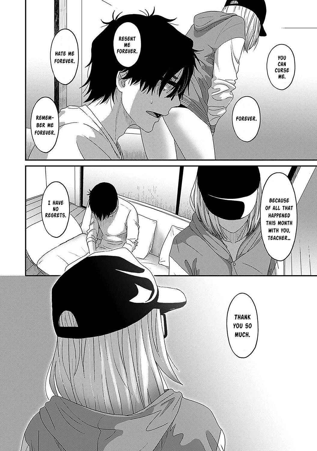 Page 5 Chapter 24 Itaiamai
