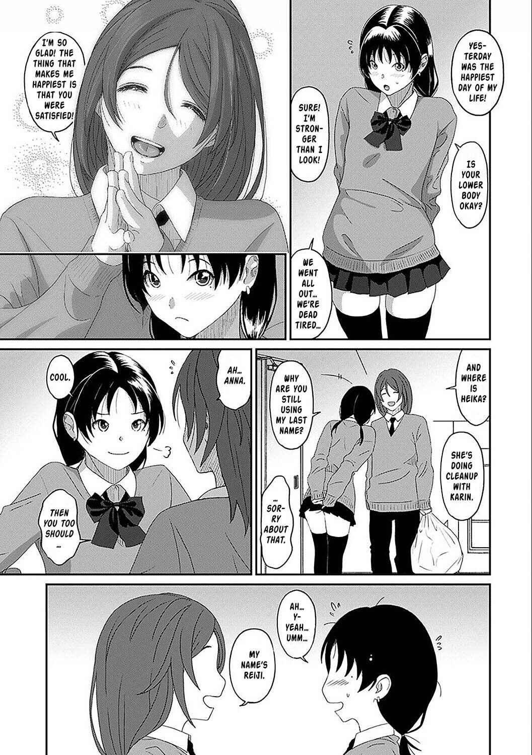 Page 16 Chapter 23 Itaiamai