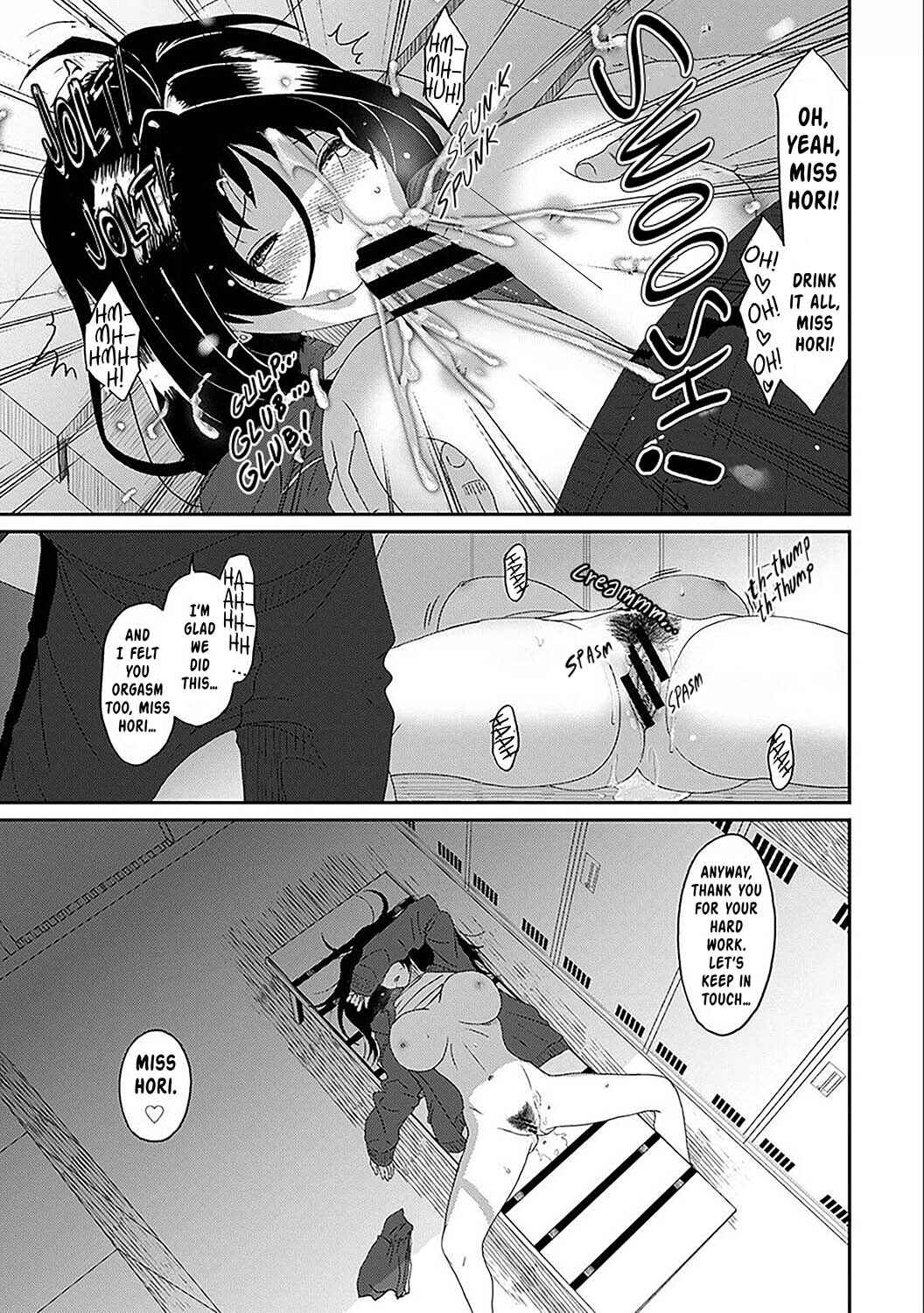 Page 36 Chapter 23 Itaiamai