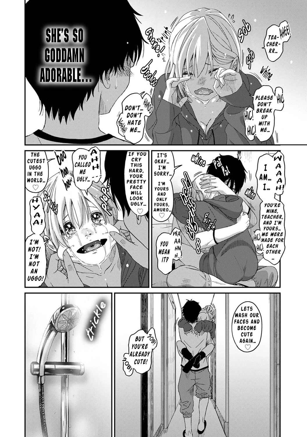 Page 17 Chapter 6 Itaiamai