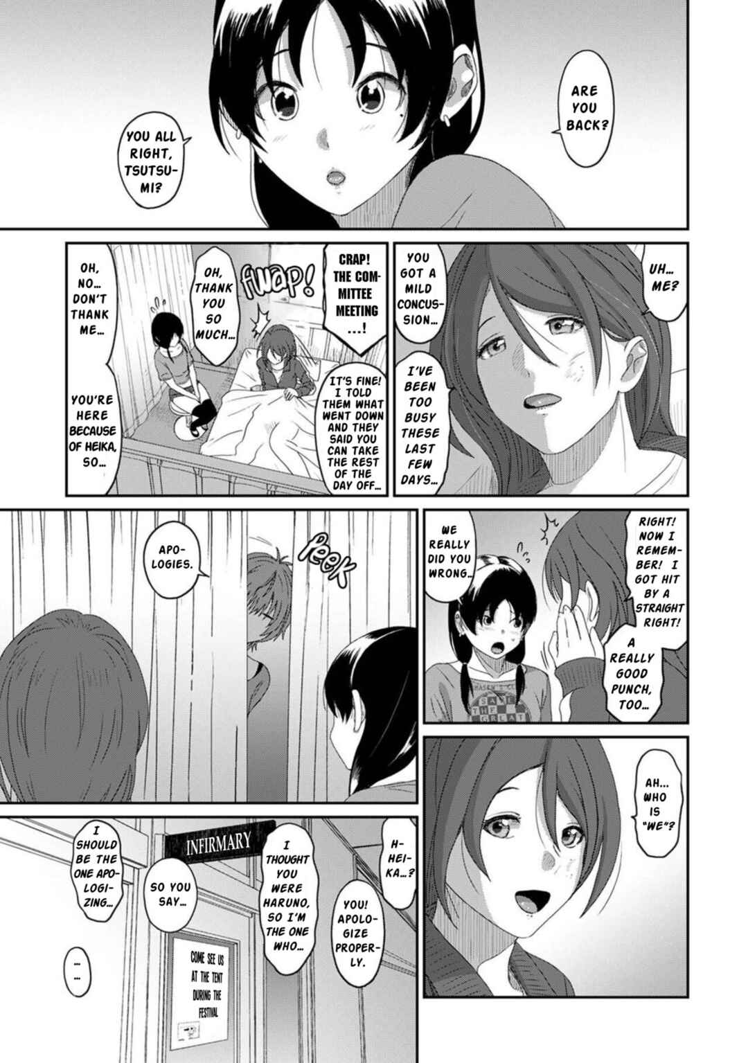 Page 8 Chapter 20 Itaiamai