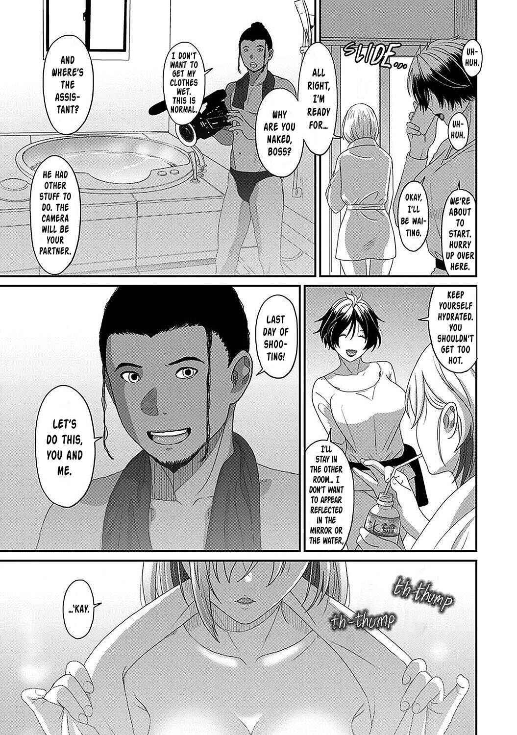 Page 38 Chapter 29 Itaiamai