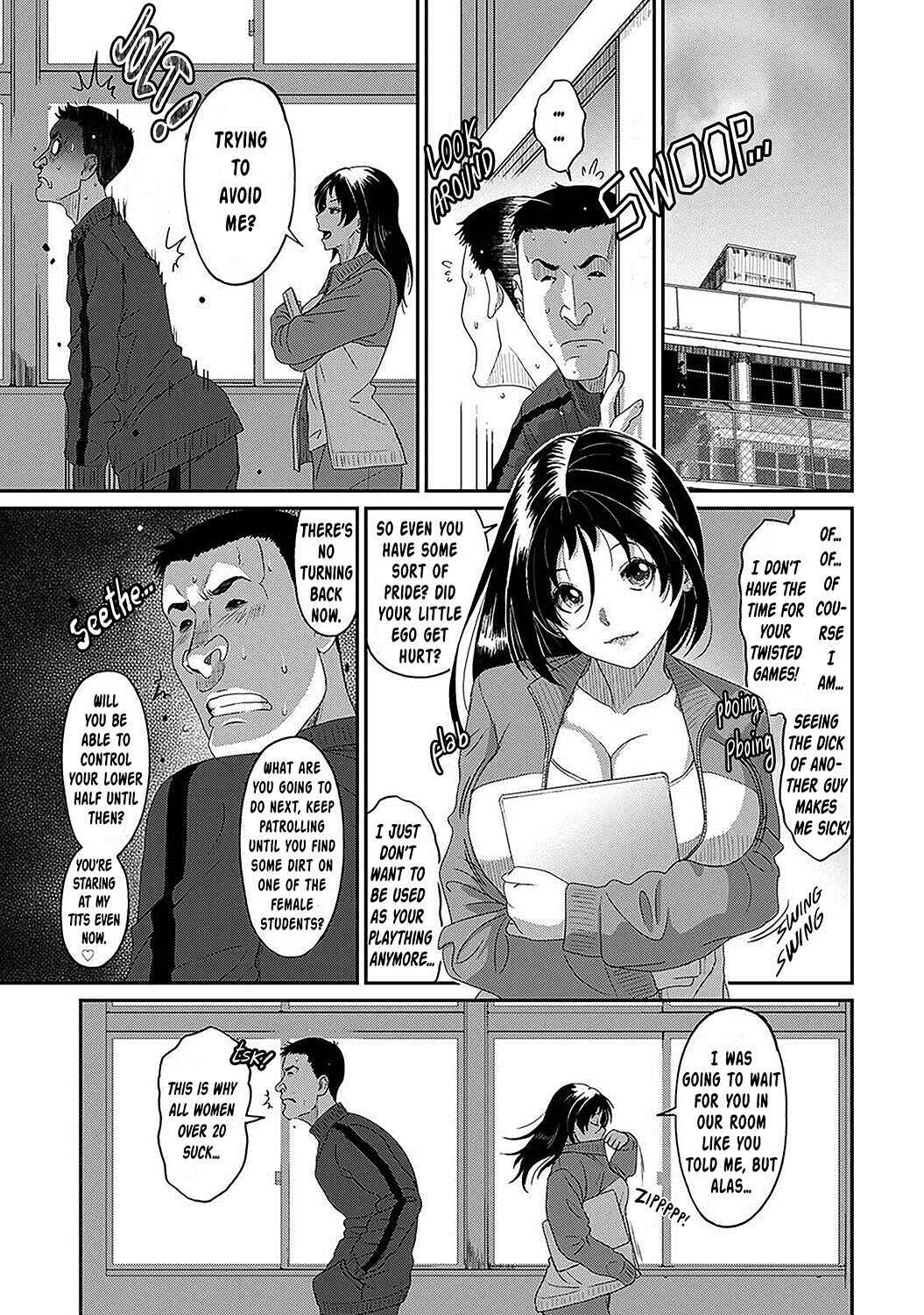 Page 8 Chapter 29 Itaiamai