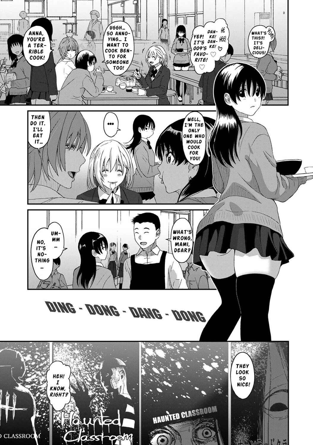 Page 12 Chapter 11 Itaiamai