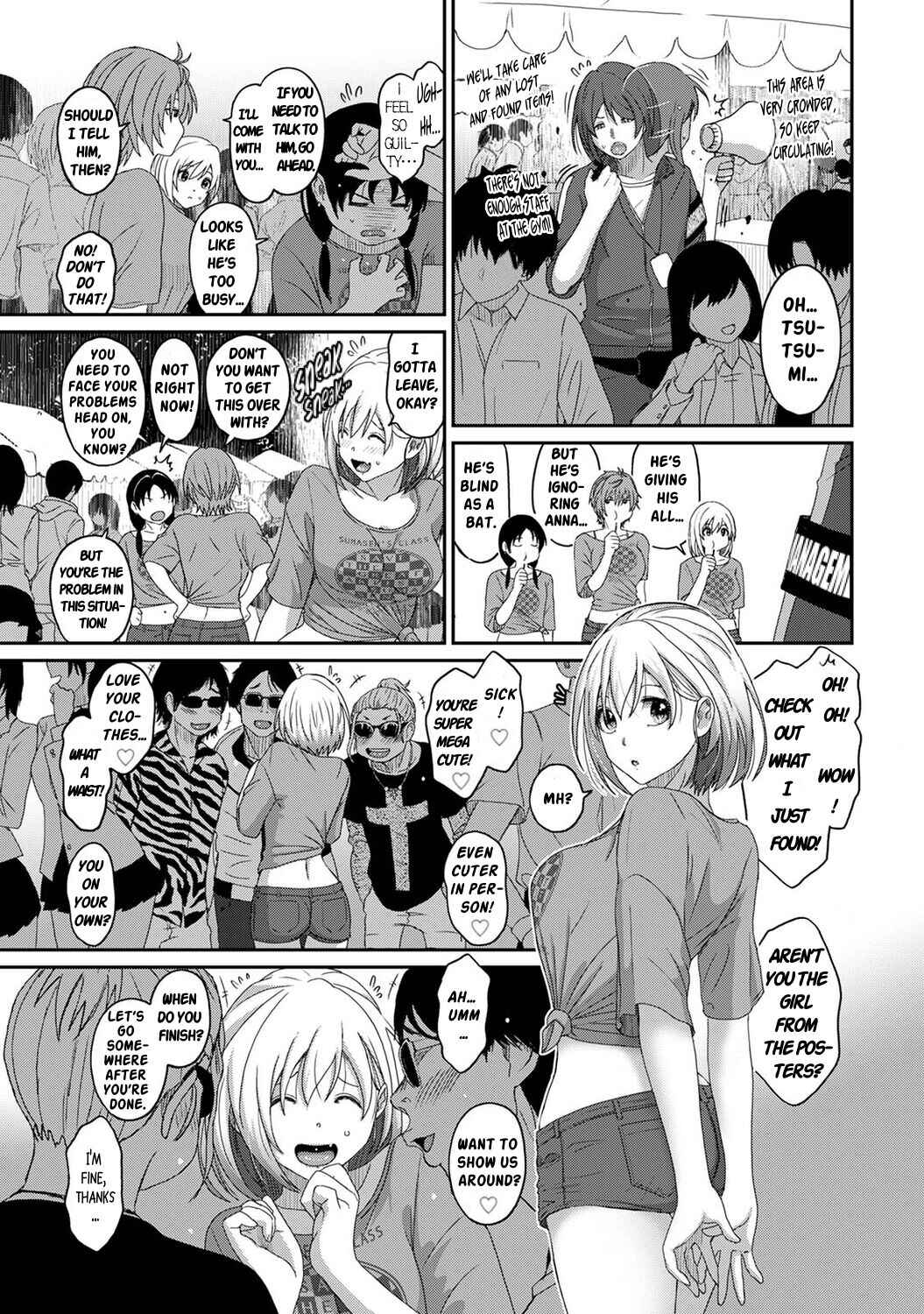 Page 10 Chapter 17 Itaiamai