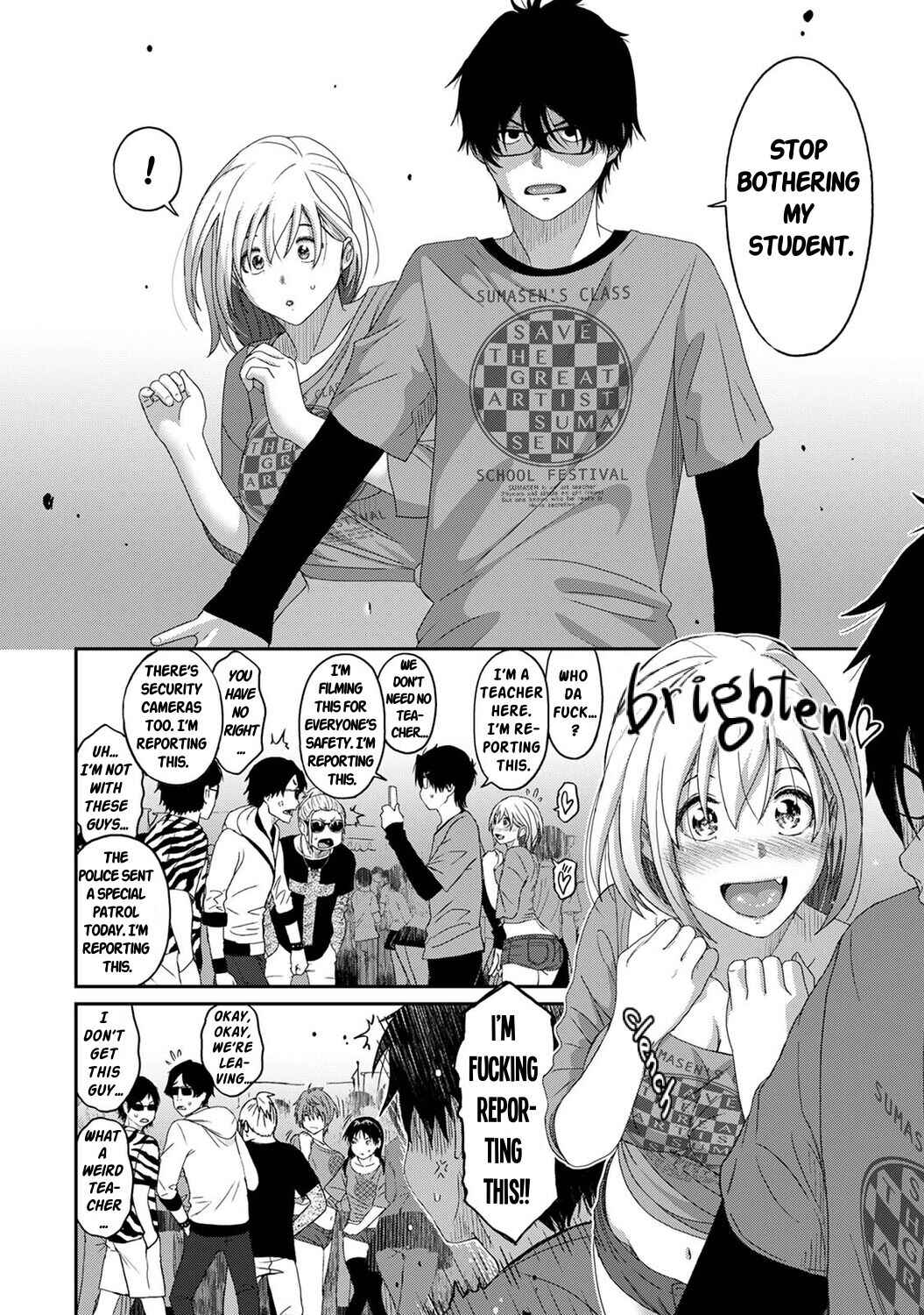 Page 11 Chapter 17 Itaiamai