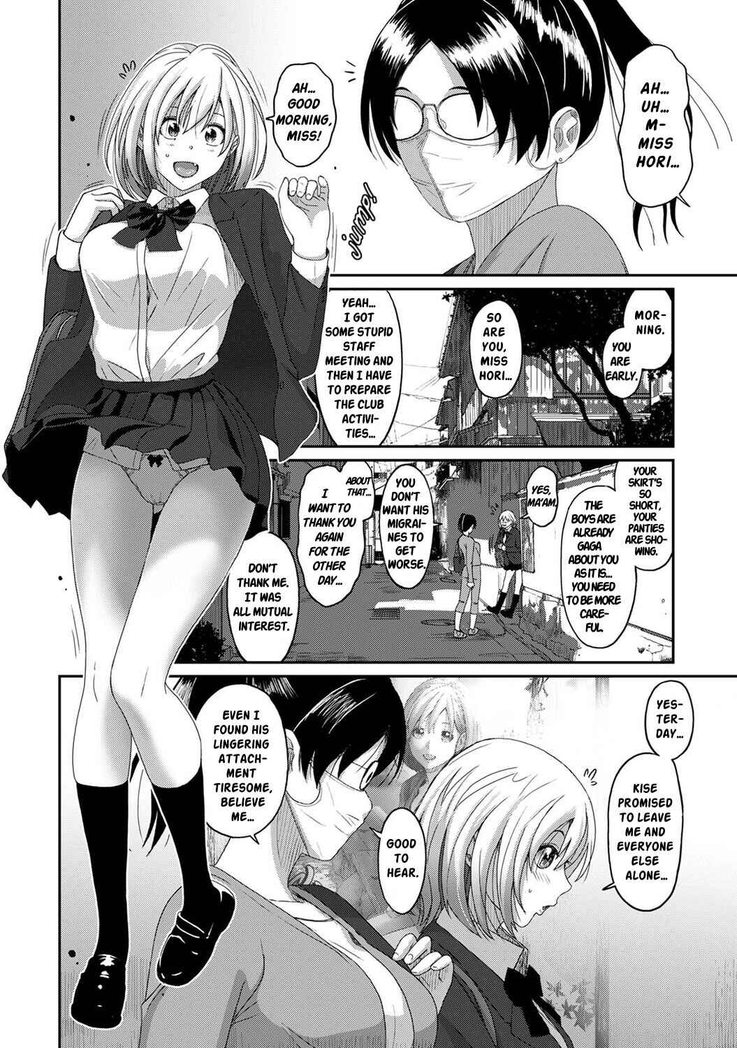 Page 3 Chapter 17 Itaiamai