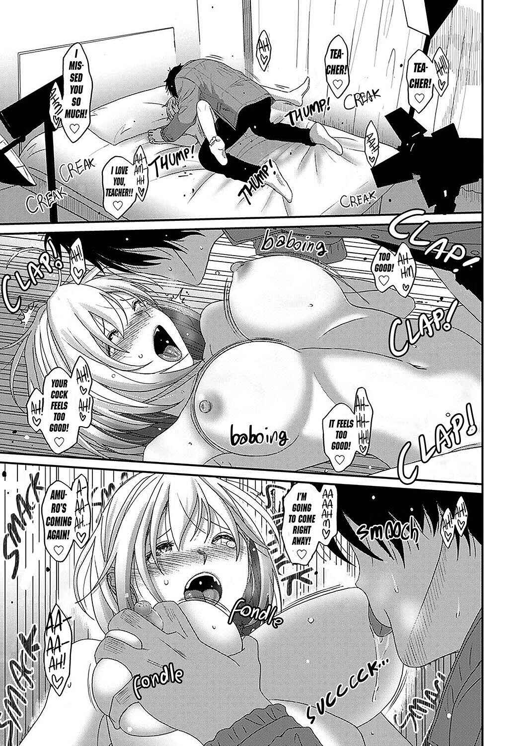 Page 18 Chapter 30 Itaiamai