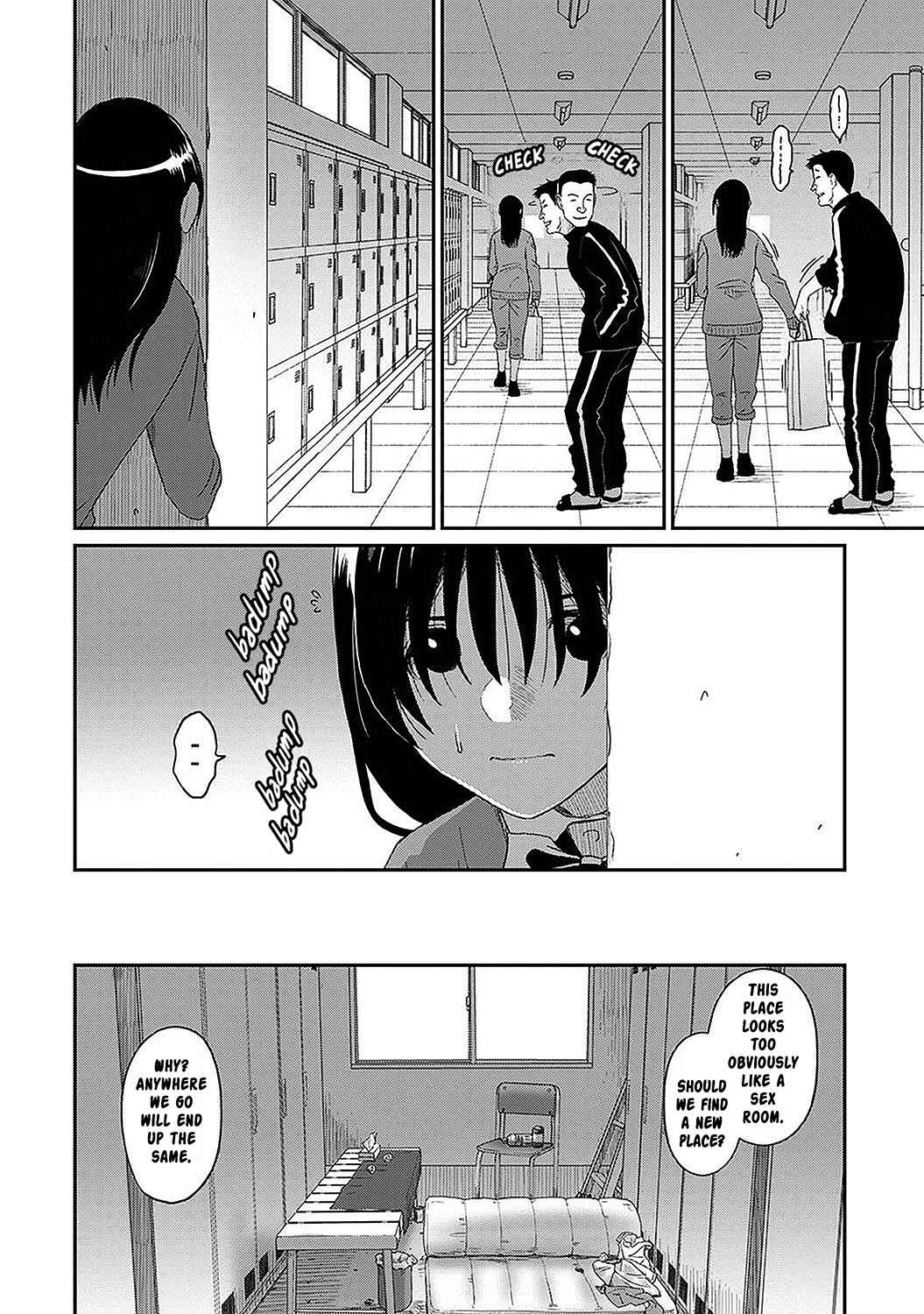 Page 11 Chapter 25 Itaiamai